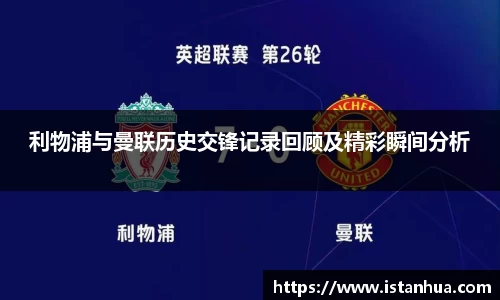 天博克罗地亚官网