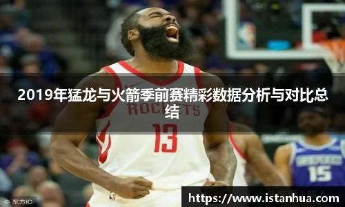 天博克罗地亚平台